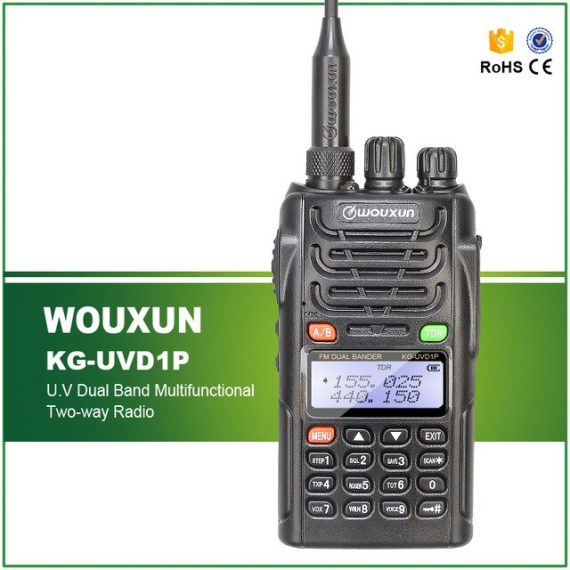 WOUXUN KG-UVD1P