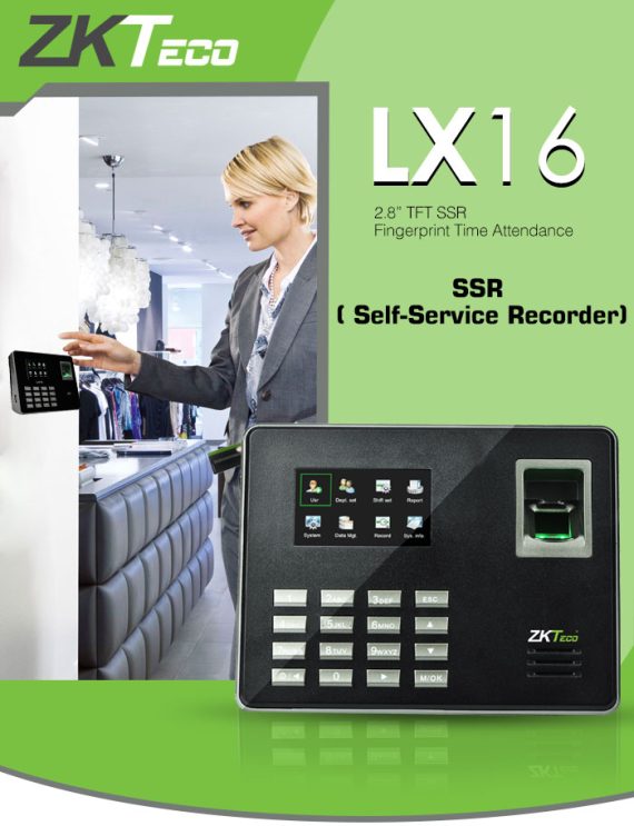 ZKTECO LX16