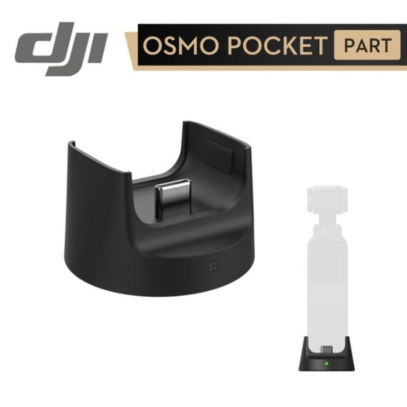 DJI   WIRELESS MODULE