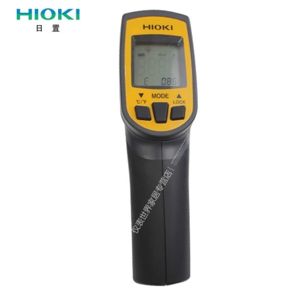 HIOKI  FT3701-20