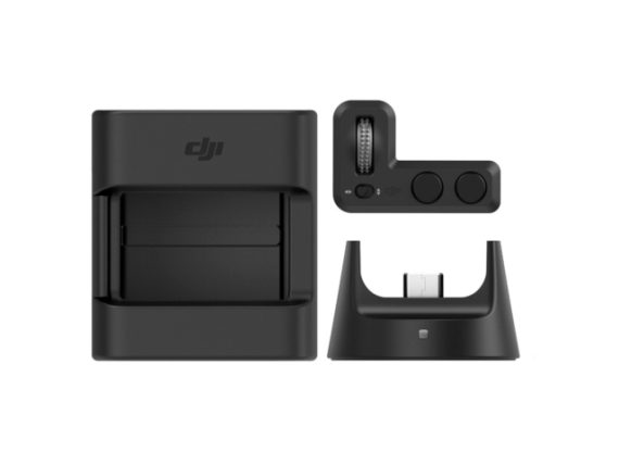 DJI  EXPANSION KIT