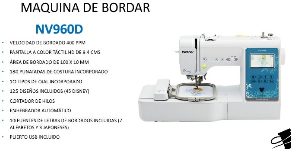 BROTHER NV960DL