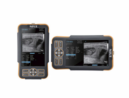 SIUI CTS800