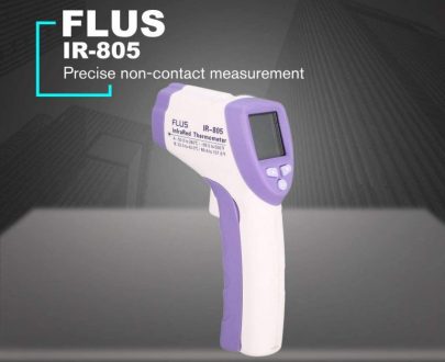 FLUS IR-805B