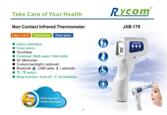RYCOM JXB-178