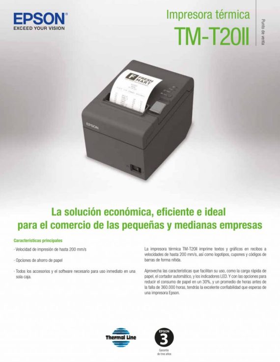 EPSON TMU20II