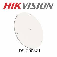 HIKVISION DS-2908ZJ