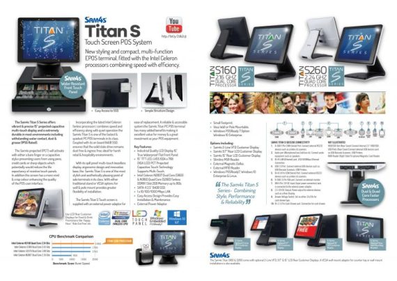 SAM4S TITAN S200
