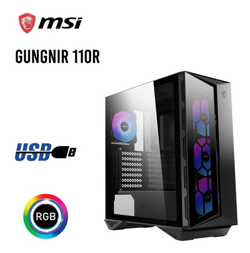 MSI GUNGNIR 110R