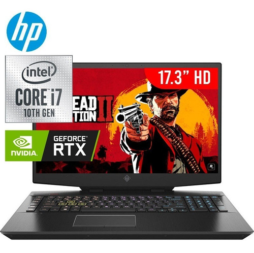 HP 17-CB1055NR