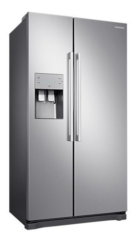 SAMSUMG Refrigeradoras