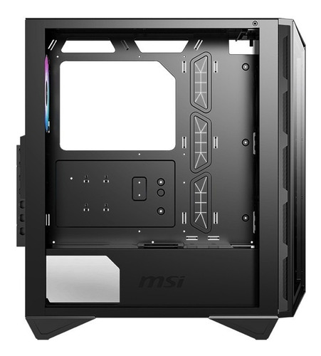 MSI GUNGNIR 110R