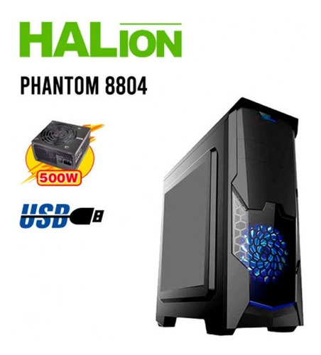 HALION PHANTOM 8804