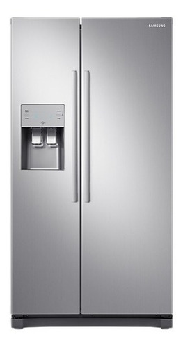 SAMSUMG Refrigeradoras