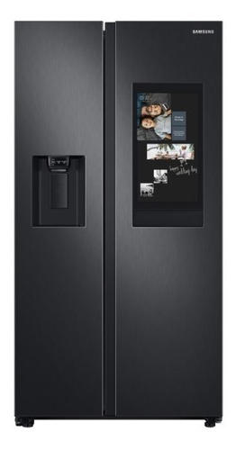 SAMSUMG Refrigeradoras