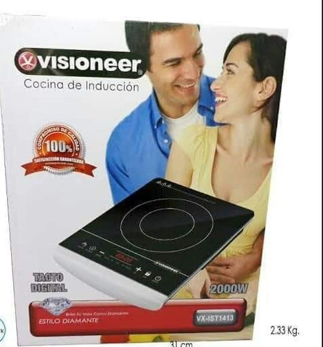 VISIONEER 36 cm x 39 cm x 6