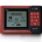 ZBL R630A